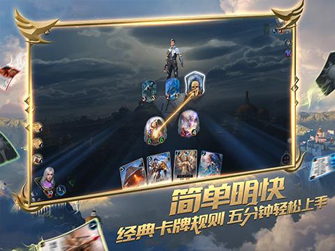 德军总部2新巨人
