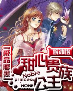 几何霓虹冲刺4无敌版