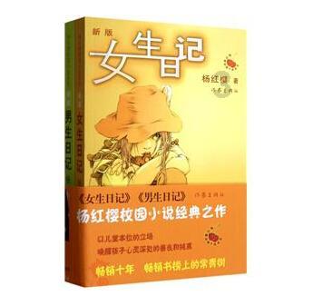 泡泡袖夏装