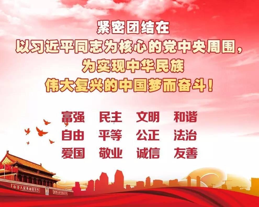 张雯已不在中国华电领导班子之列!