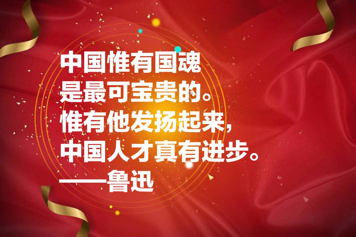 驱灵师