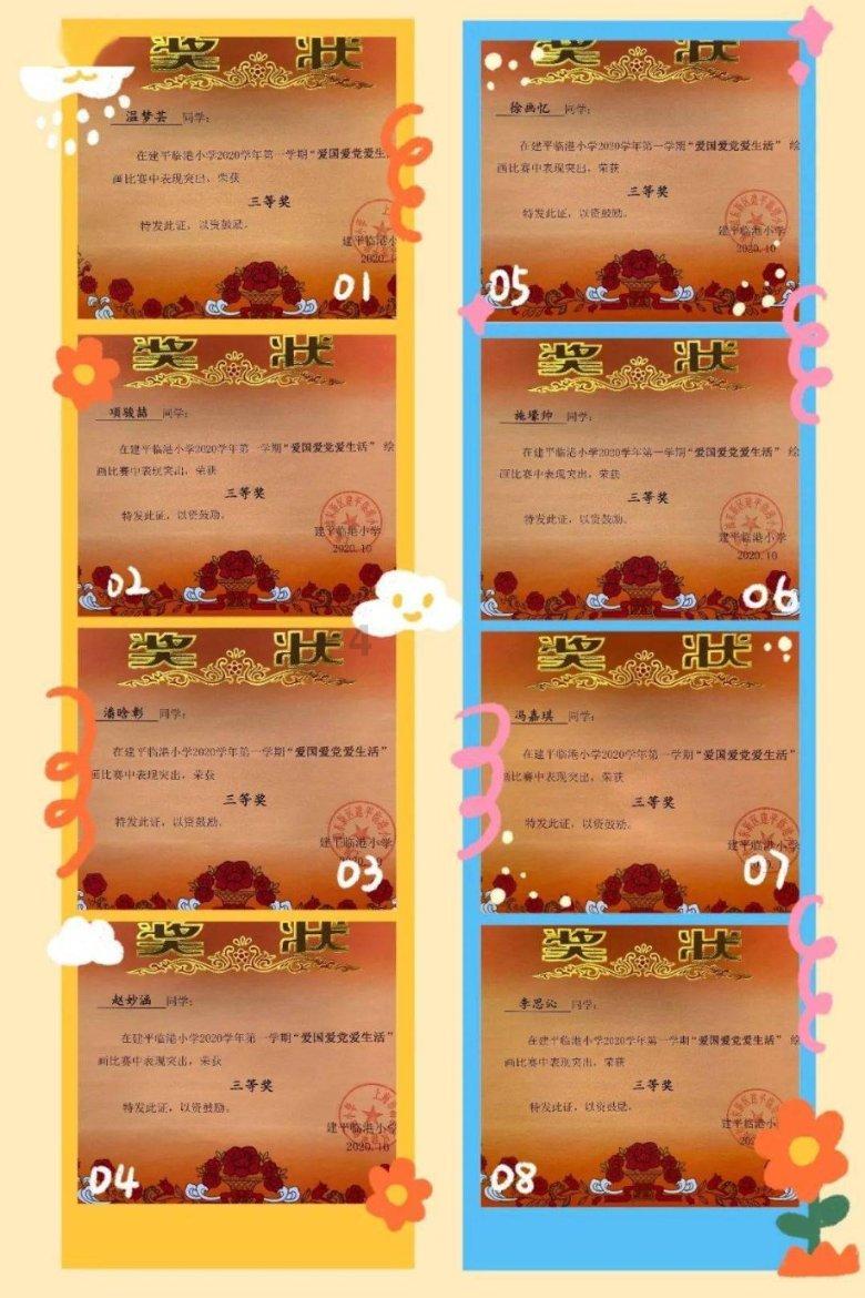 时尚女孩拍照